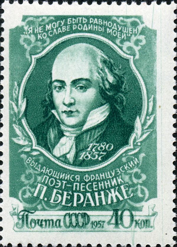 Death Centenary of Pierre-Jean de Beranger (1780-1857), Poet