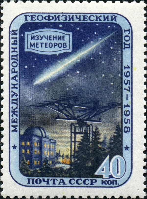 Studying Meteors