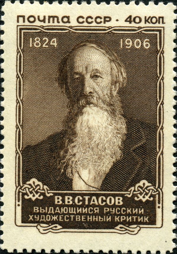 50th Death Anniversary of V.V. Stasov (1824-1906)