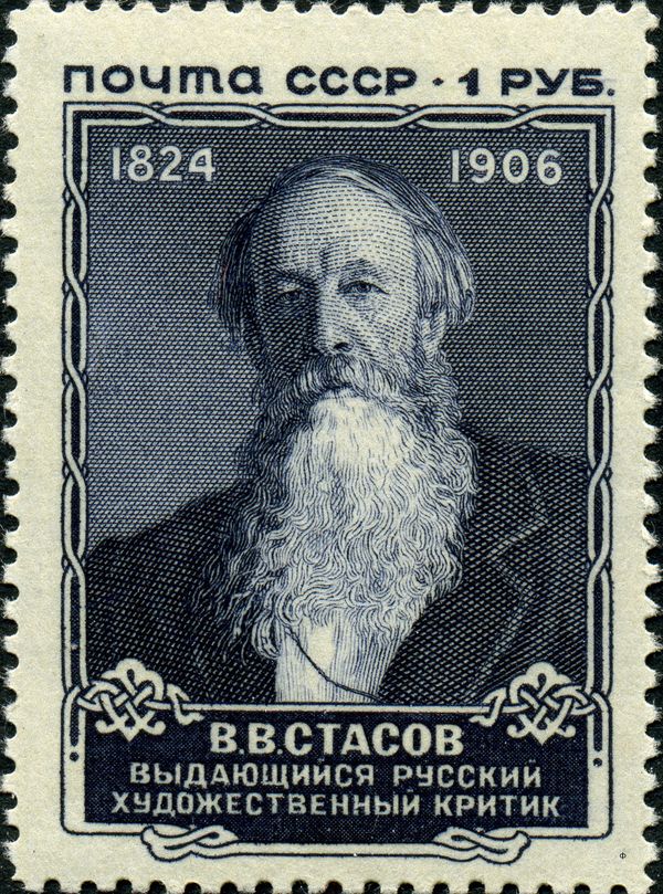 50th Death Anniversary of V.V. Stasov (1824-1906)