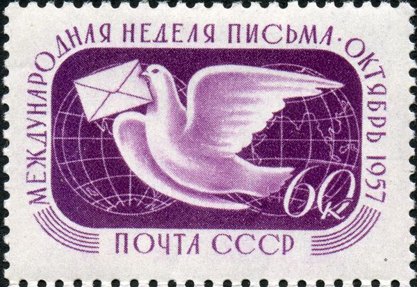 Carrier Pigeon and Globes