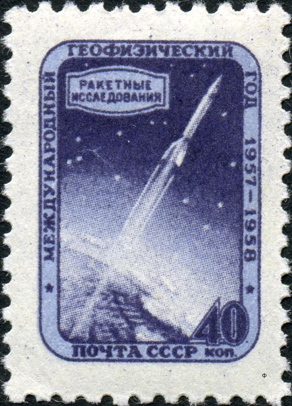 Rocket Research