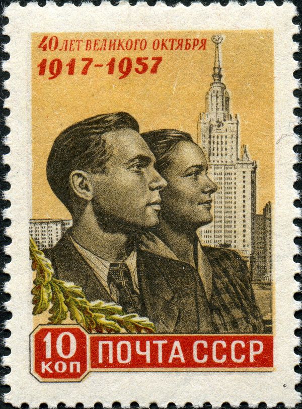 40th Anniv. of Great October Revolution - Students
