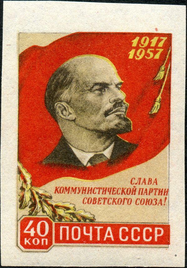 40th Anniv. of Great October Revolution - Red Flag, Lenin