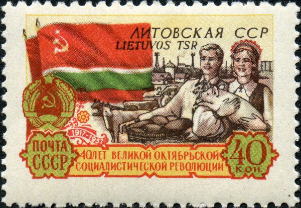 40th Anniv. of Great October Revolution - Lithuanian SSR