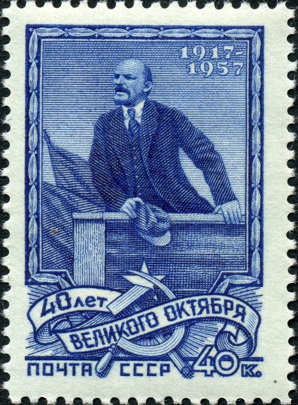 Vladimir Lenin (Ulyanov) at the Rostrum May 5, 1920