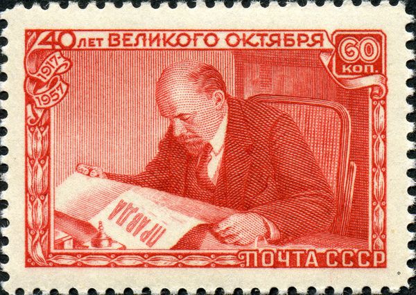 Vladimir Lenin (Ulyanov) Reading the Newspaper "Pravda"