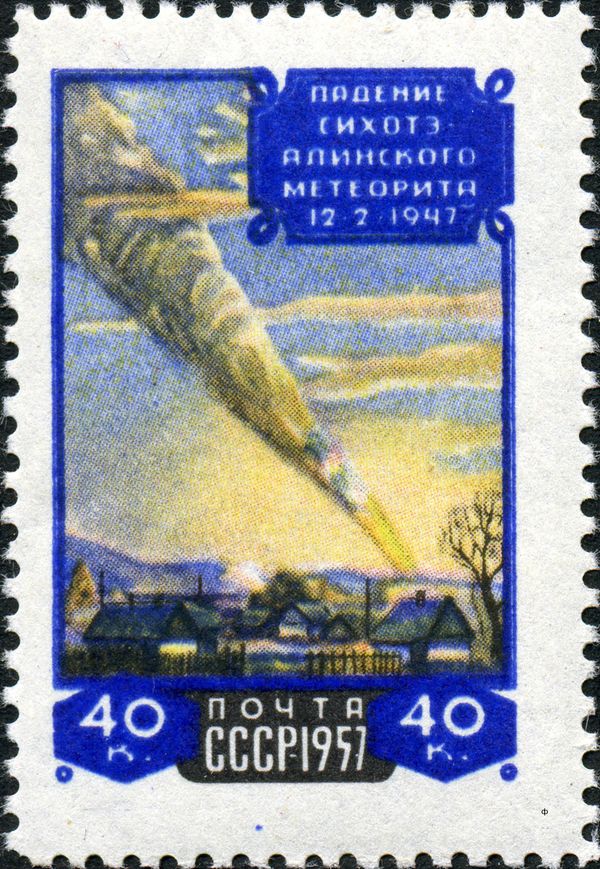 10th Anniversary of Falling of Sikhote-Alin Meteorite