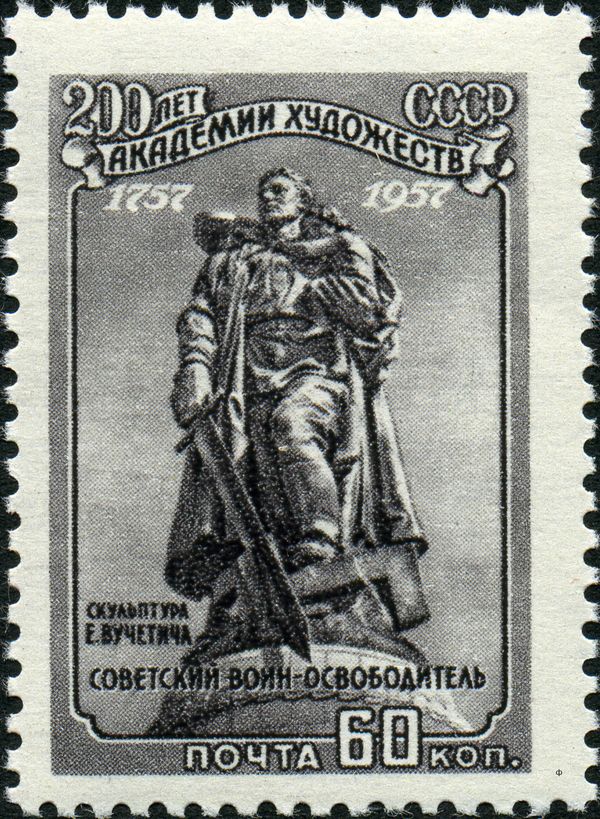 Statue of the "Soldier-Liberator", Berlin