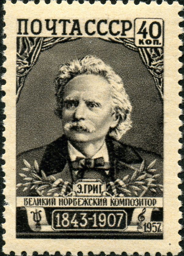 50th Death Anniversary of Edward Grieg (1843-1907), Composer