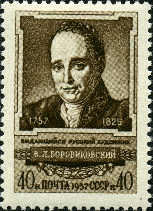 Birth Bicentenary of V.L. Borovikovsky (1757-1825), Painter