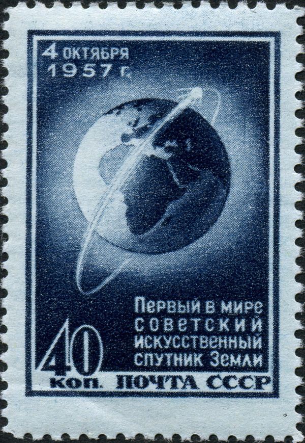 First Artificial Satellite