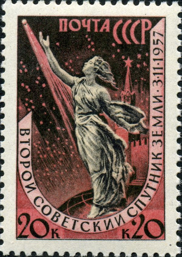 Second Artificial Satellite - Sculpture "To the Stars"