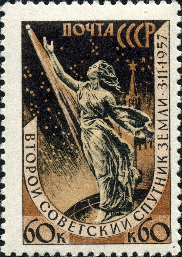 Second Artificial Satellite - Sculpture "To the Stars"