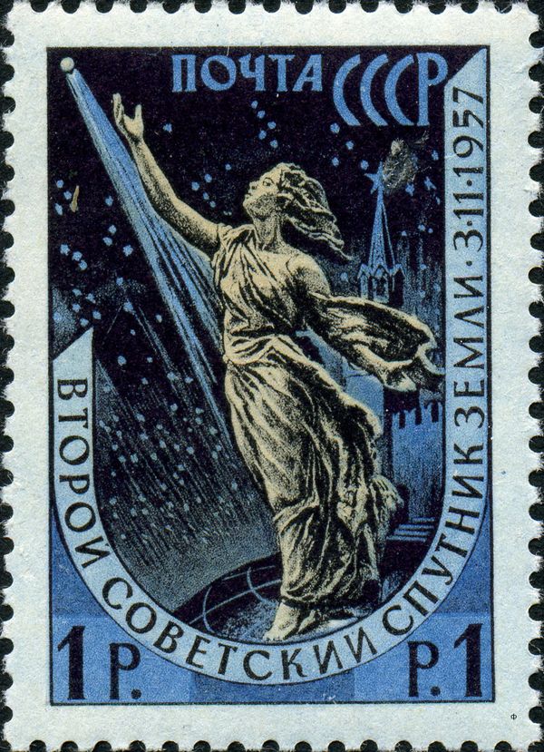 Second Artificial Satellite - Sculpture "To the Stars"