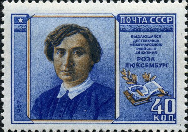 Rosa Luxemburg (1871-1919)