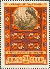 Regional Handicrafts: Turkmen Rug Weavers
