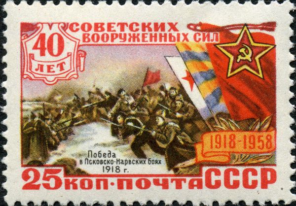 Victory in the Pskov-Narva Battles (1918)