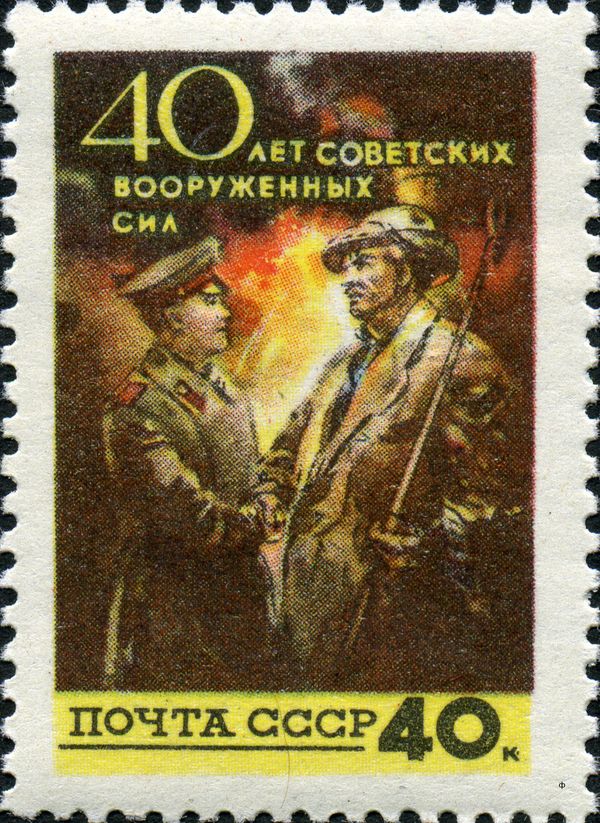 Soldier and Worker