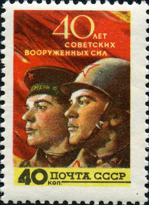 Sailor and Soldier