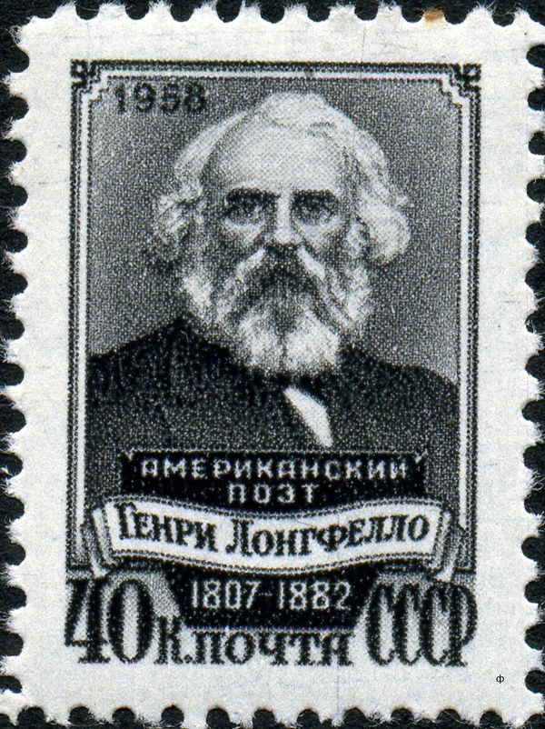 150th Birth Anniv. of Henry Wadsworth Longfellow (1807-1882)