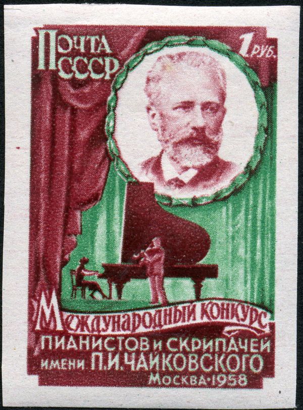 Portrait of P.I. Tchaikovsky & Pianist and Violinist