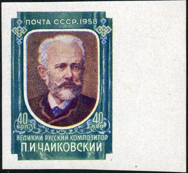 Portrait of P.I. Tchaikovsky