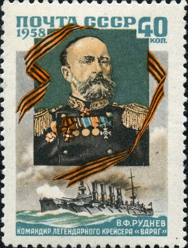 45th Death Anniversary of Admiral V.F. Rudnev (1855-1913)