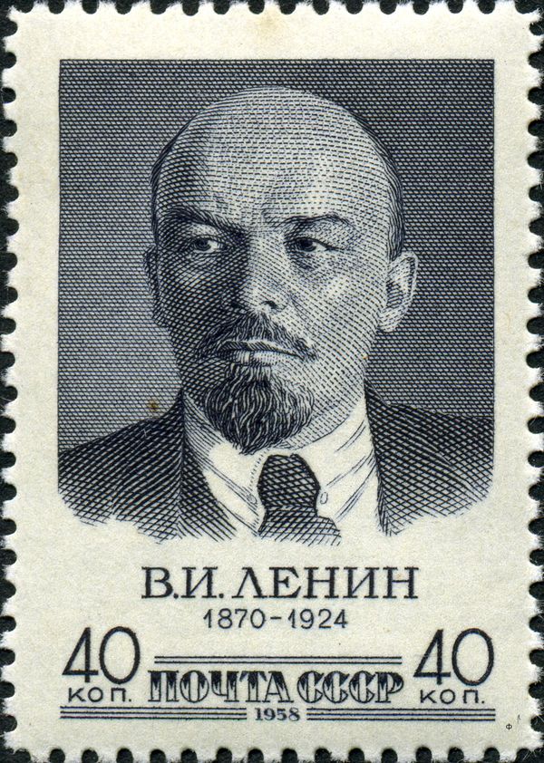 88th Birth Anniversary of V.I. Lenin