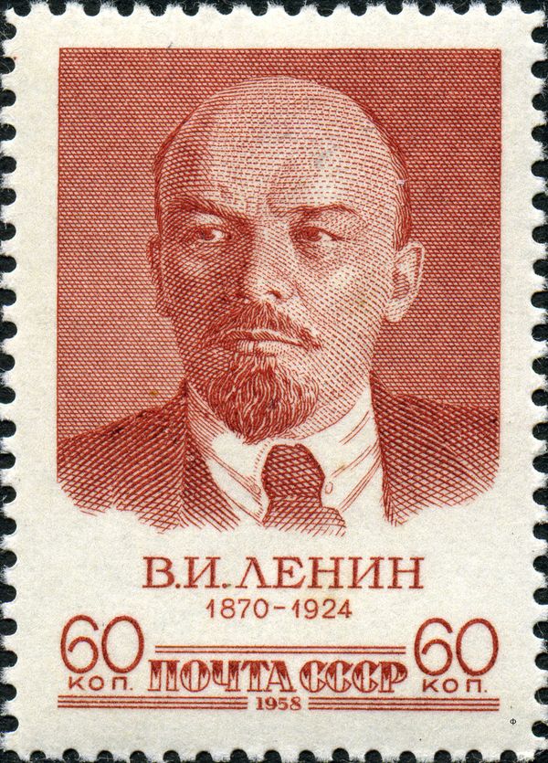 88th Birth Anniversary of V.I. Lenin
