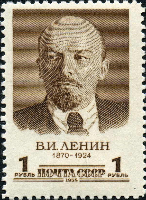 88th Birth Anniversary of V.I. Lenin