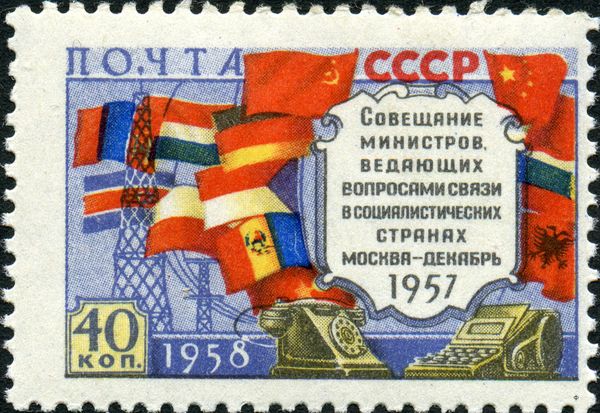 Socialist Countries' Postal Ministers Conference, Moscow