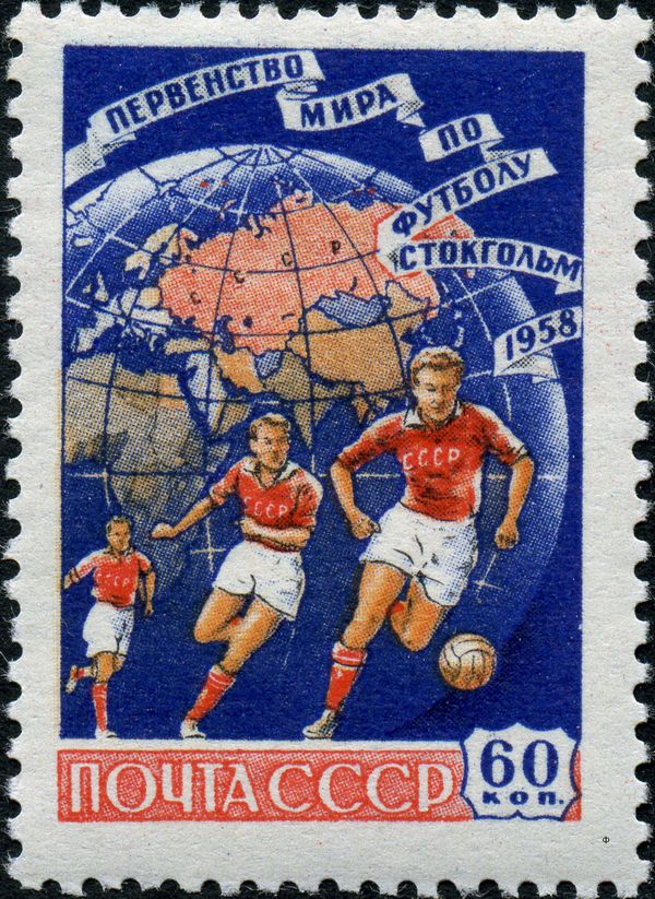 World Cup Football Championship, 1958, Stockholm