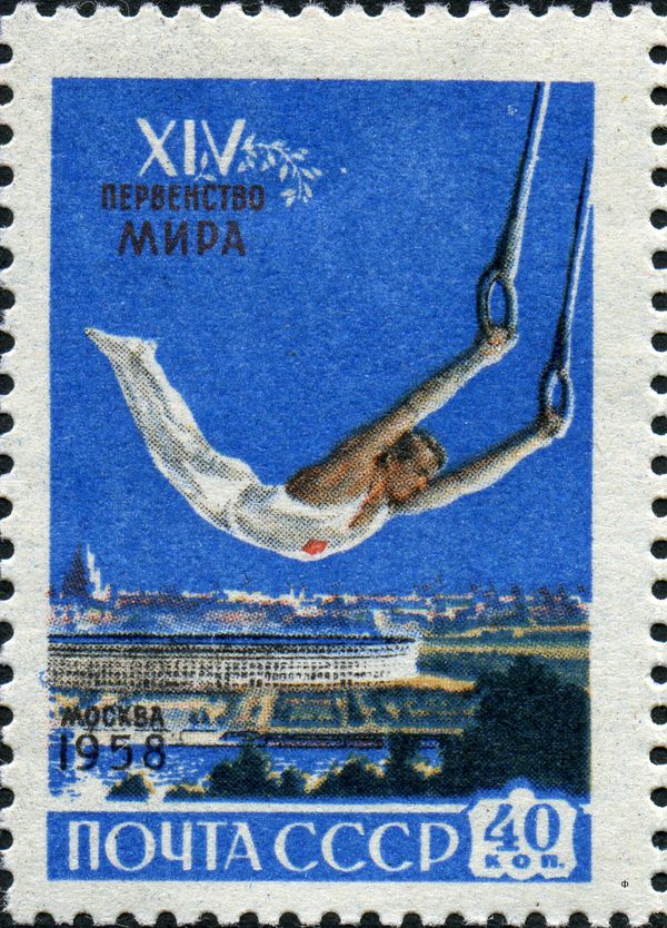 World Gymnastic Championships Moscow - Rings