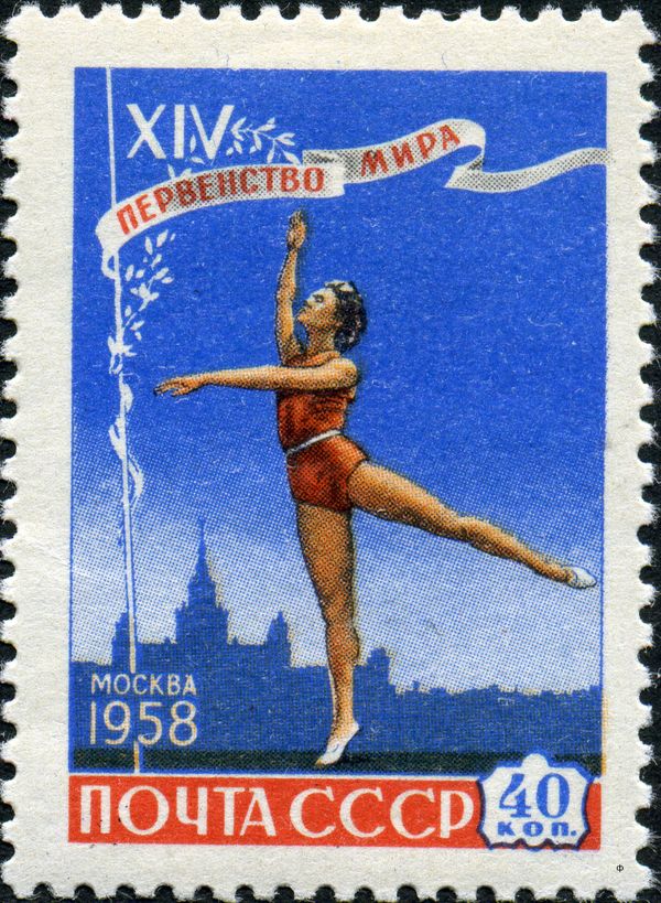 World Gymnastic Championships Moscow - Floor Exercise