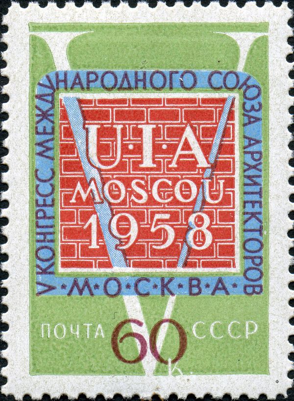 5th International Architects Union Congress Emblem