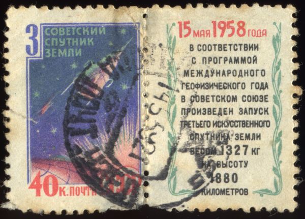 Launch of Third Soviet Artificial Satellite