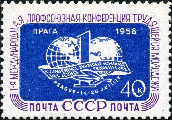 1st World Trade Union Young Workers' Conference, 1958,Prague
