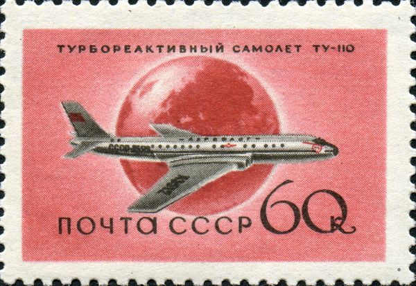 Tupolev Tu-110 Airliner and Globe