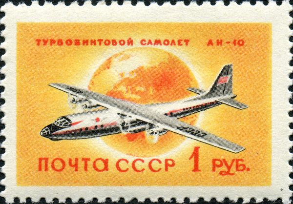 Antonov An-10 Turbo-prop "Ukraina" and Globe