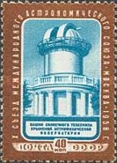 Crimea Observatory