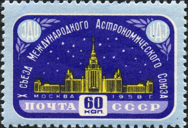 Moscow University