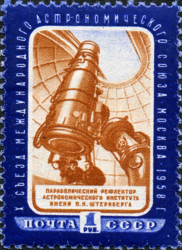 Telescope of the Sternberg Astronomical Institute, Moscow