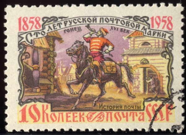16th Century Courier on Horseback