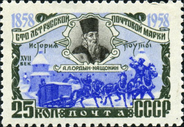 A.L. Ordyn-Natshchokin and 18th Century Mail Sleigh Coach