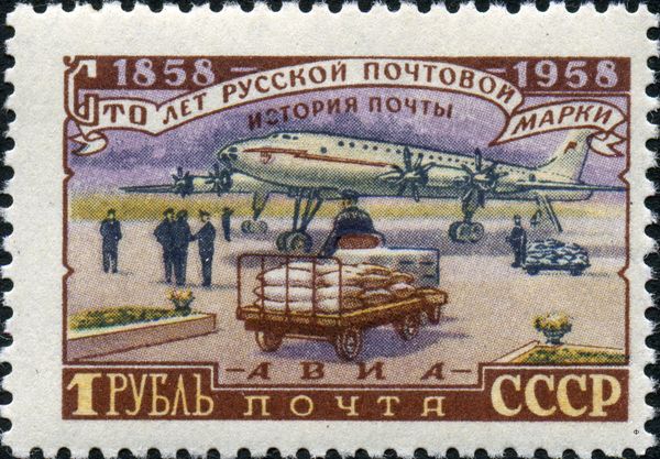 Parcel Post Tupolev Tu-114