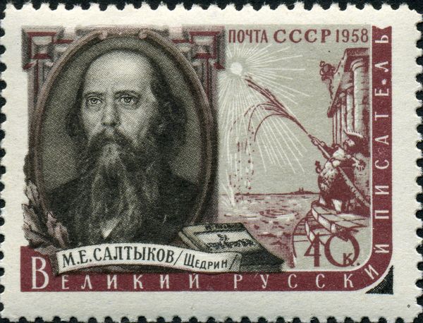 Mikhail Saltykov-Shchedrin (1826-1889), Writer