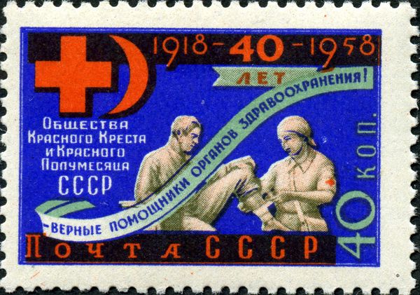 Red Cross Nurse and Patient