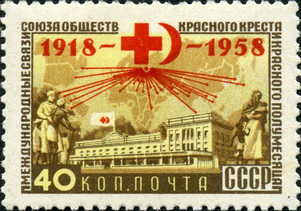 Soviet Hospitals Abroad
