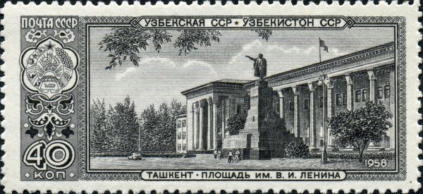 Lenin Statue - Tashkent, Uzbek SSR